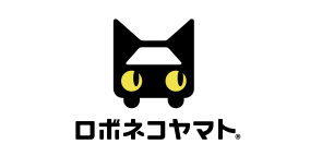 ロボネコヤマト